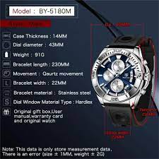 BENYAR Watch 5180 Ideal For The Modern Man