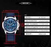 BENYAR Watch 5210