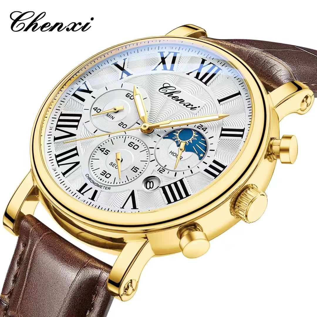 CHENXI CX-973 STRAP